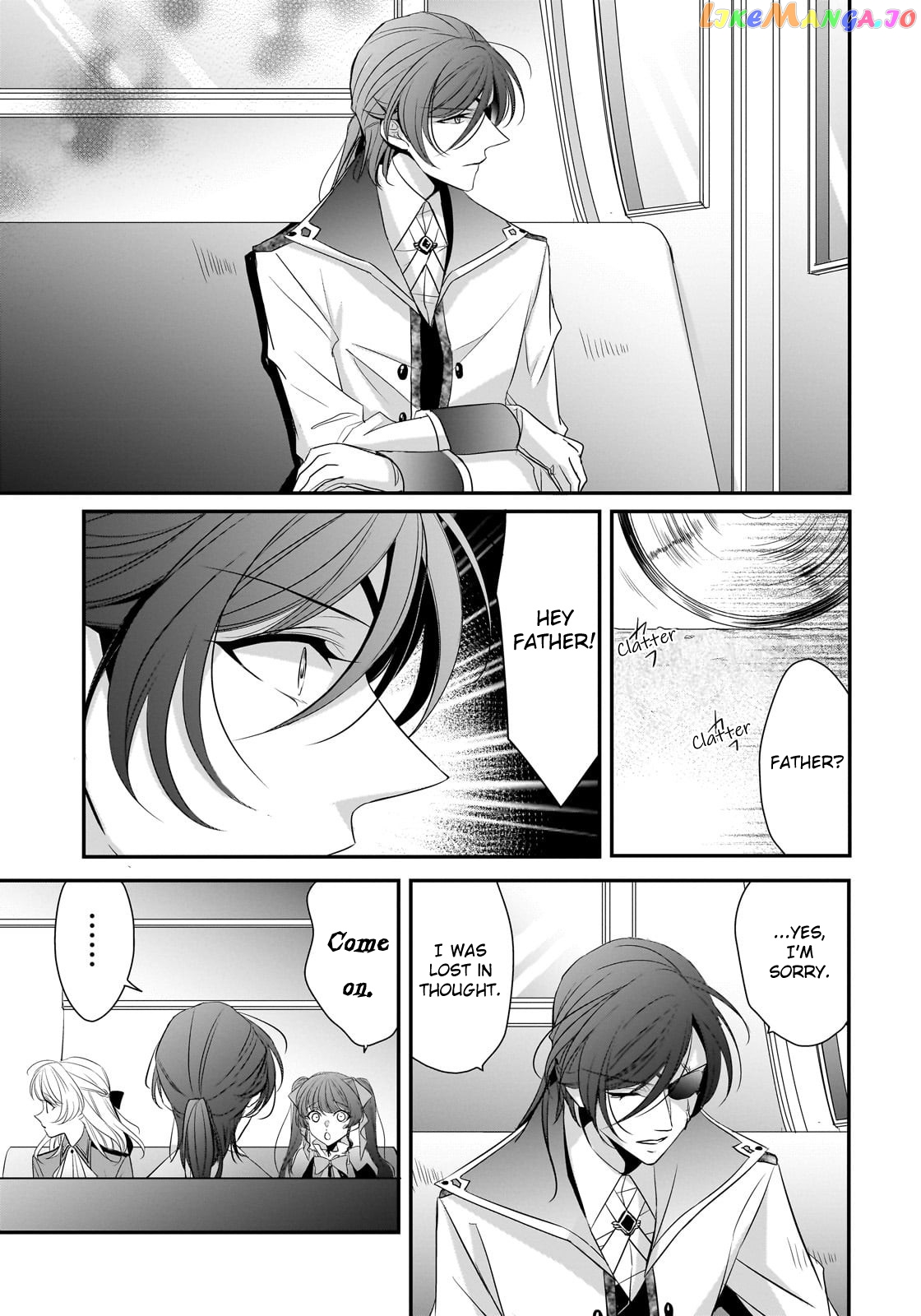 Dear Us Who Used To Be “the Ice Knight And The Failure Princess” chapter 27 - page 5