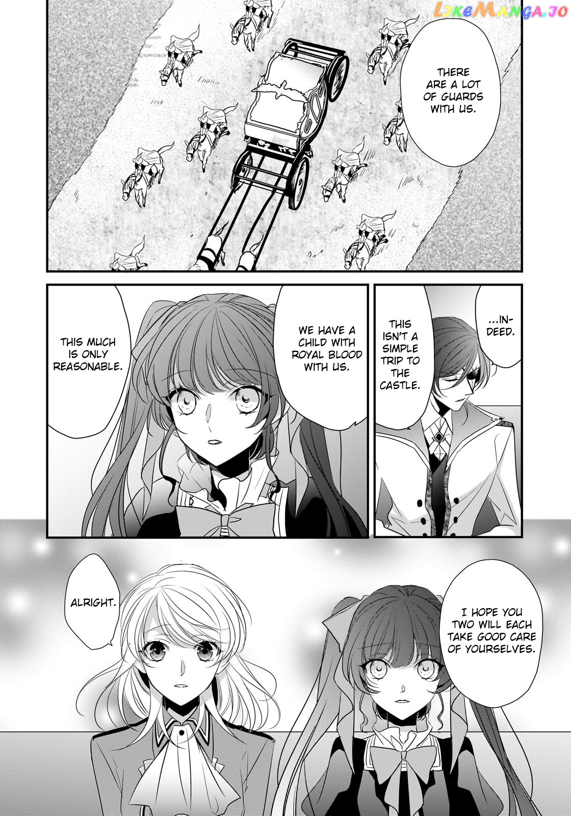 Dear Us Who Used To Be “the Ice Knight And The Failure Princess” chapter 27 - page 6