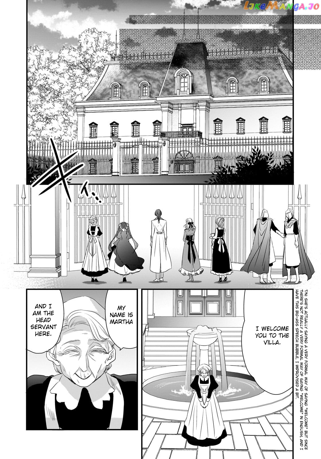 Dear Us Who Used To Be “the Ice Knight And The Failure Princess” chapter 27 - page 8