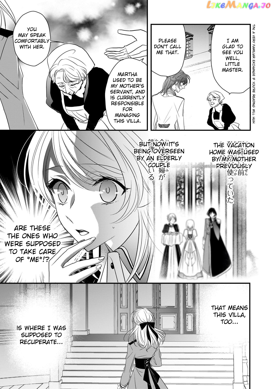 Dear Us Who Used To Be “the Ice Knight And The Failure Princess” chapter 27 - page 9