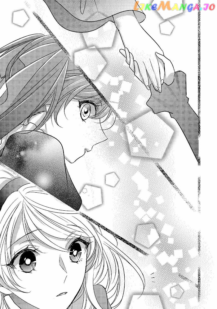 Dear Us Who Used To Be “the Ice Knight And The Failure Princess” chapter 5.1 - page 10