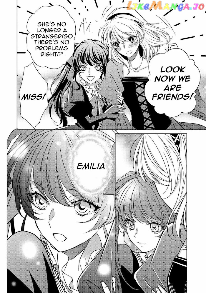 Dear Us Who Used To Be “the Ice Knight And The Failure Princess” chapter 5.1 - page 5