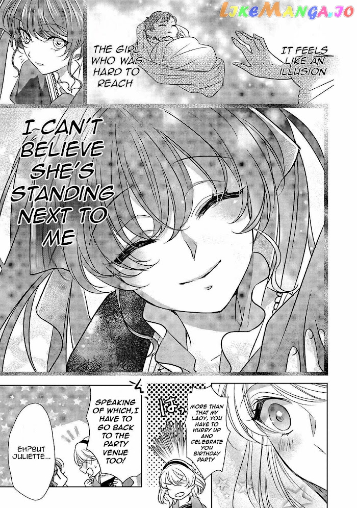 Dear Us Who Used To Be “the Ice Knight And The Failure Princess” chapter 5.1 - page 6