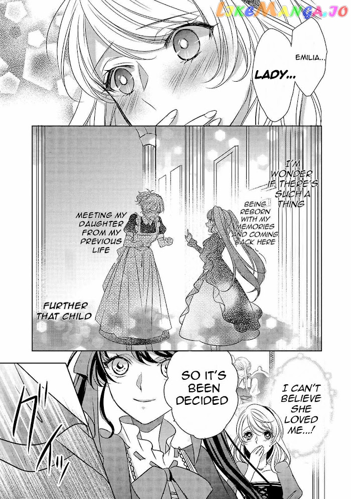 Dear Us Who Used To Be “the Ice Knight And The Failure Princess” chapter 5.1 - page 8