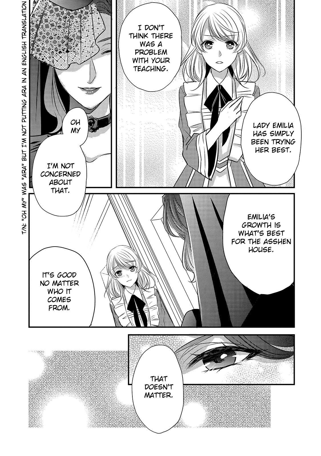 Dear Us Who Used To Be “the Ice Knight And The Failure Princess” chapter 13 - page 9