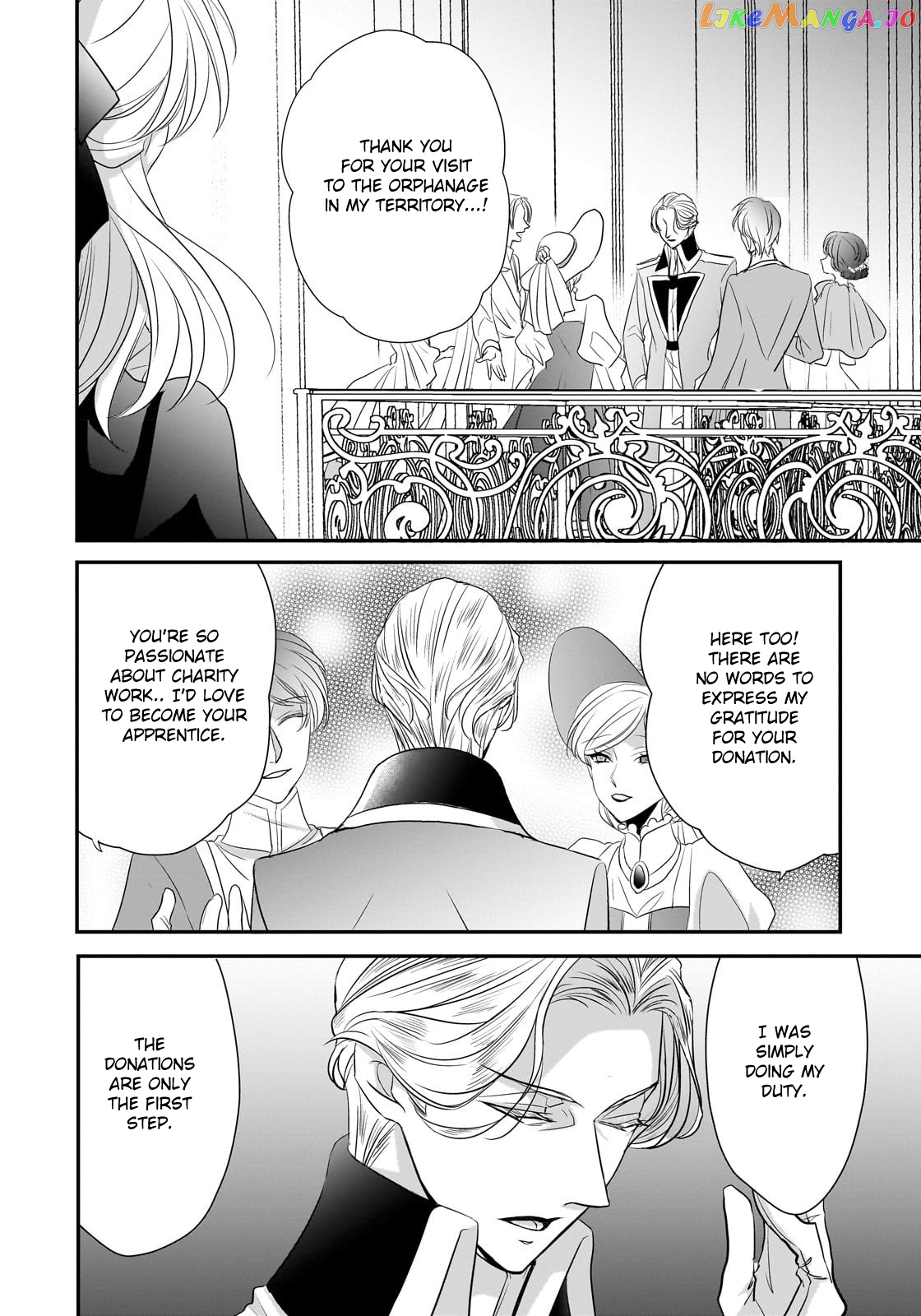 Dear Us Who Used To Be “the Ice Knight And The Failure Princess” chapter 28 - page 16