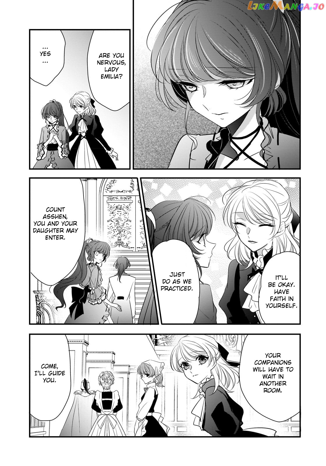 Dear Us Who Used To Be “the Ice Knight And The Failure Princess” chapter 28 - page 5