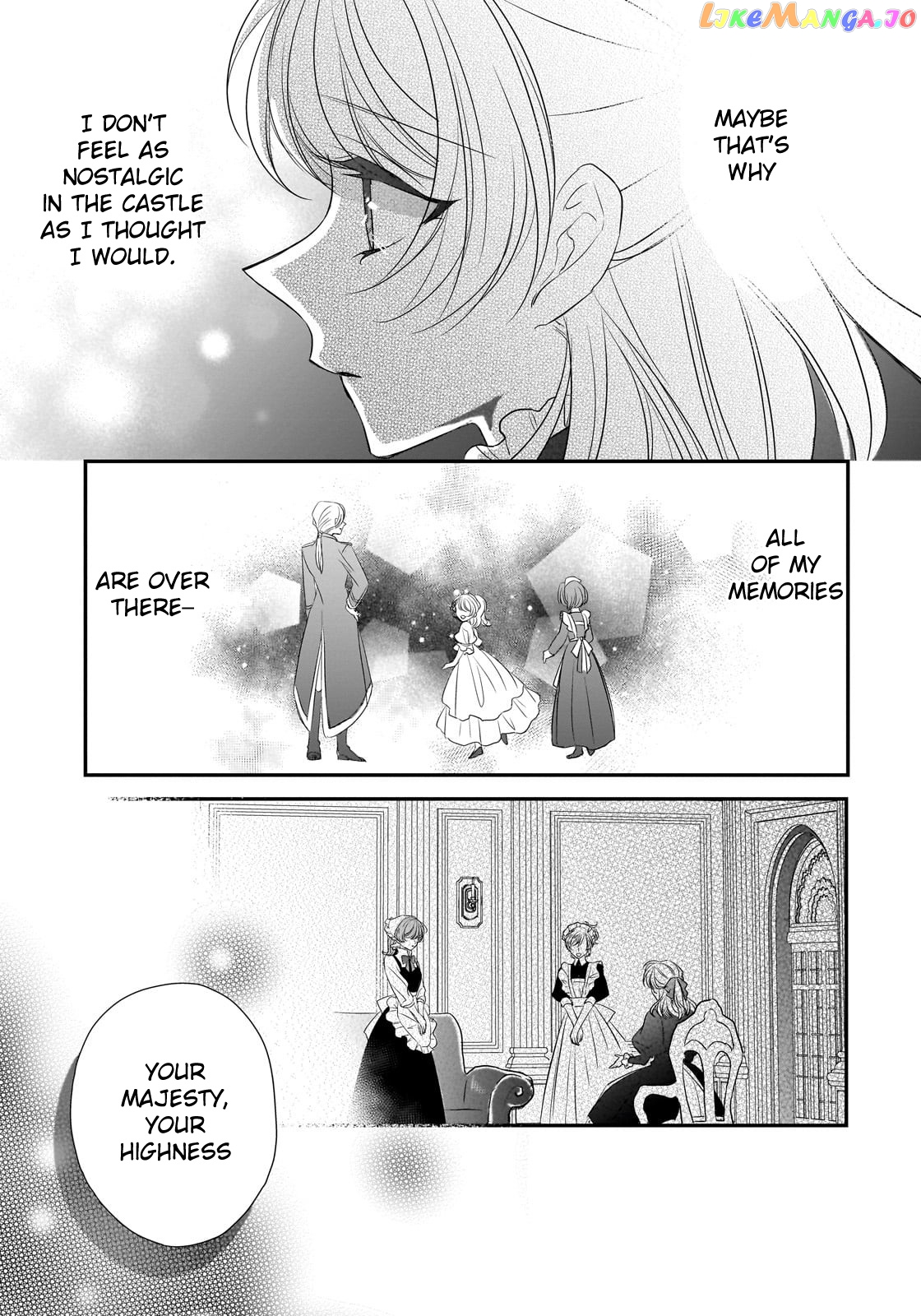 Dear Us Who Used To Be “the Ice Knight And The Failure Princess” chapter 28 - page 7