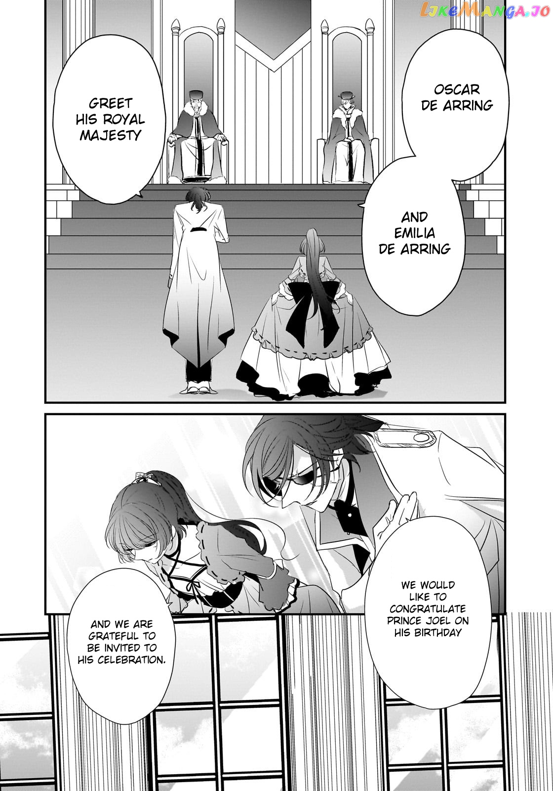 Dear Us Who Used To Be “the Ice Knight And The Failure Princess” chapter 28 - page 8