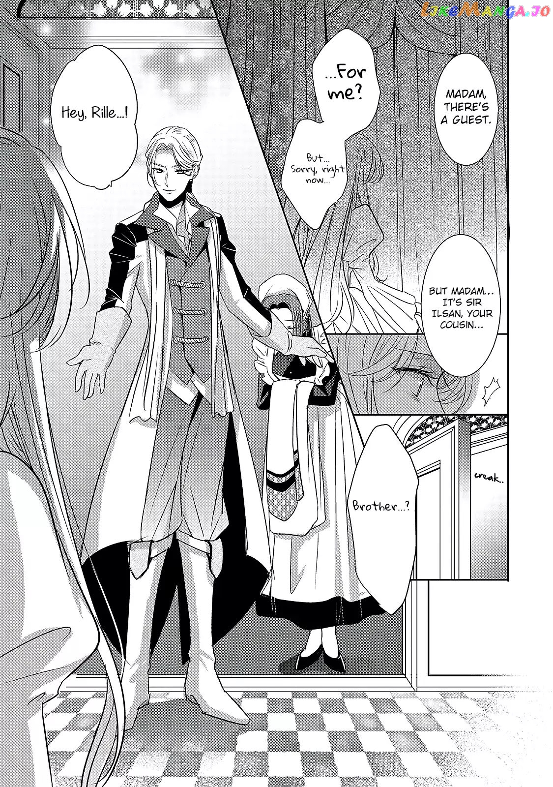 Dear Us Who Used To Be “the Ice Knight And The Failure Princess” chapter 1.2 - page 14