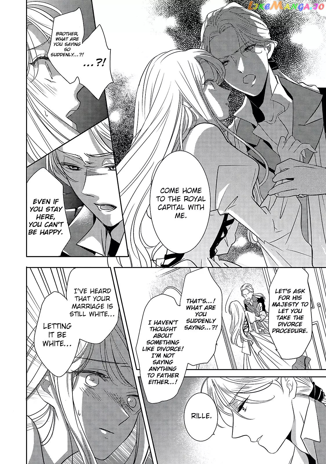 Dear Us Who Used To Be “the Ice Knight And The Failure Princess” chapter 1.2 - page 16