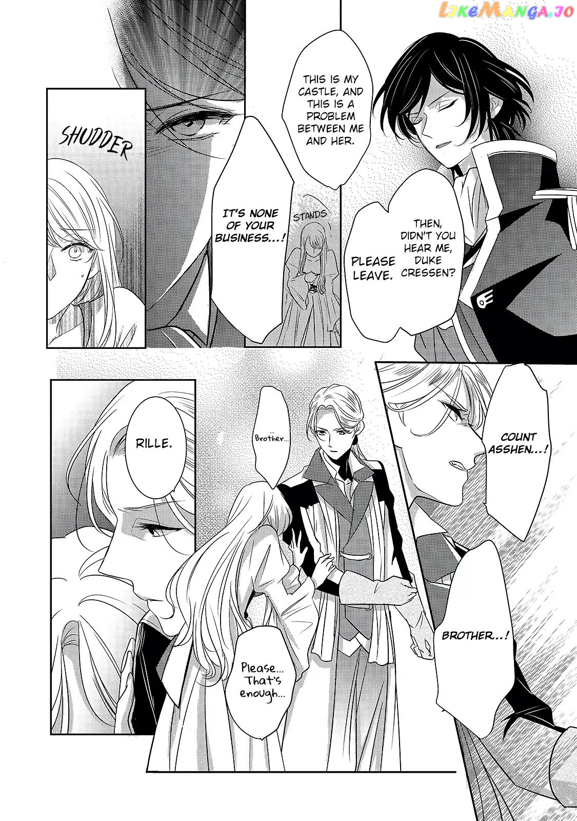 Dear Us Who Used To Be “the Ice Knight And The Failure Princess” chapter 1.2 - page 20