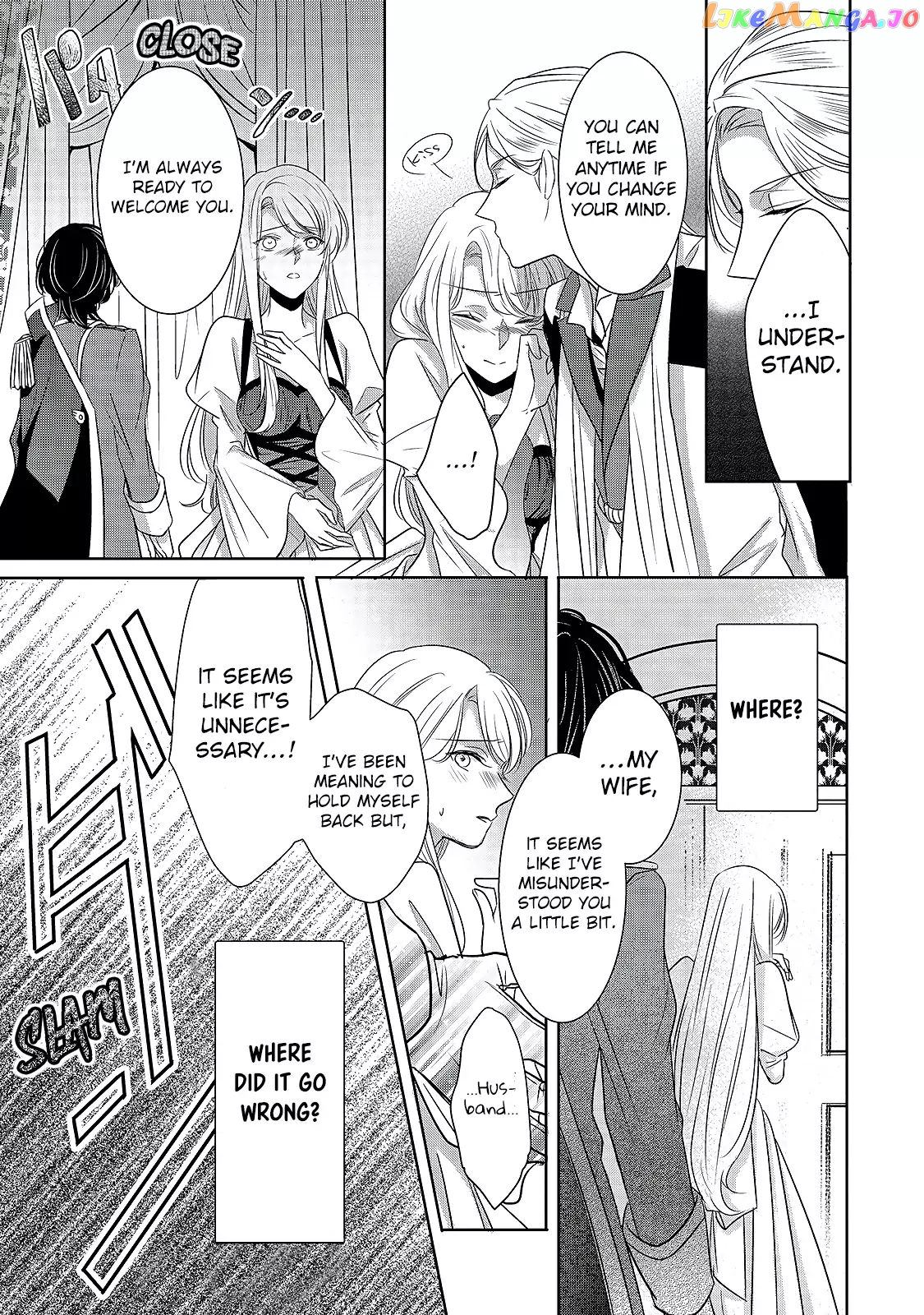 Dear Us Who Used To Be “the Ice Knight And The Failure Princess” chapter 1.2 - page 21