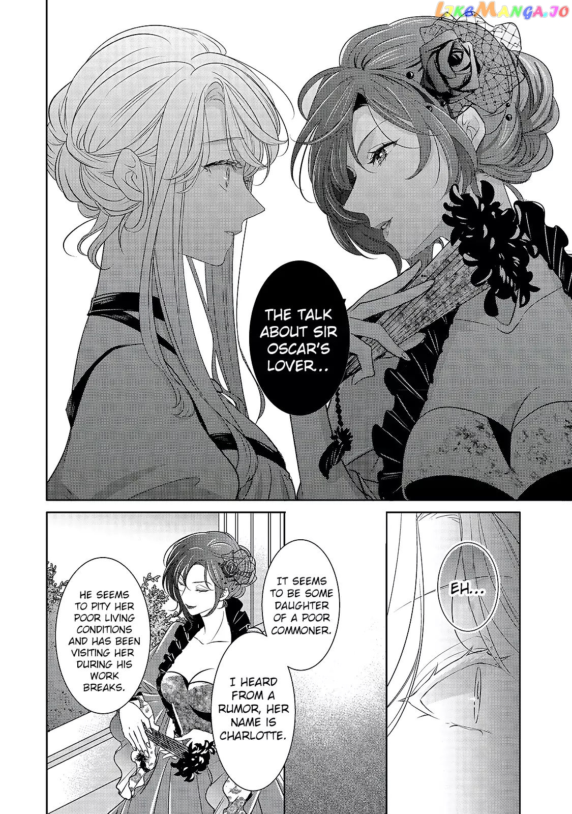 Dear Us Who Used To Be “the Ice Knight And The Failure Princess” chapter 1.2 - page 4