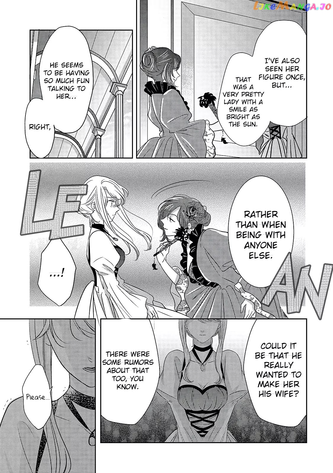Dear Us Who Used To Be “the Ice Knight And The Failure Princess” chapter 1.2 - page 5