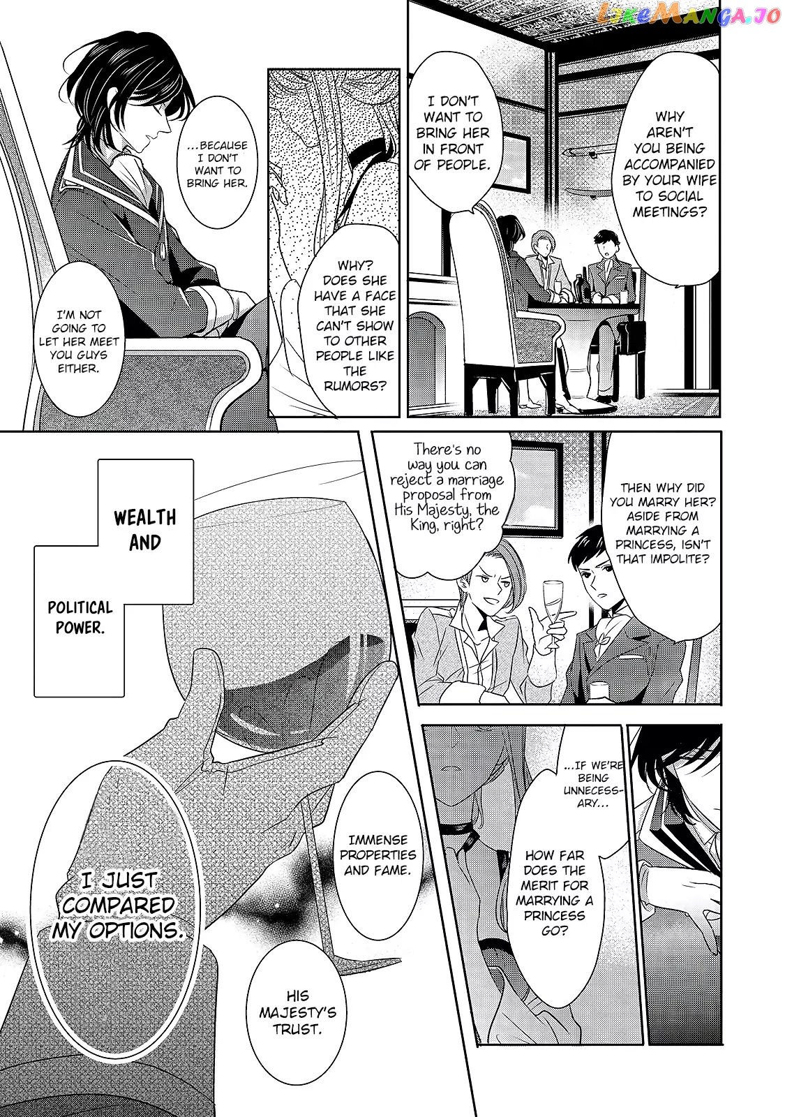 Dear Us Who Used To Be “the Ice Knight And The Failure Princess” chapter 1.2 - page 9