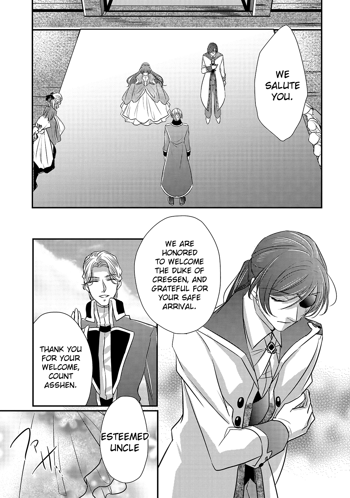 Dear Us Who Used To Be “the Ice Knight And The Failure Princess” chapter 14 - page 18