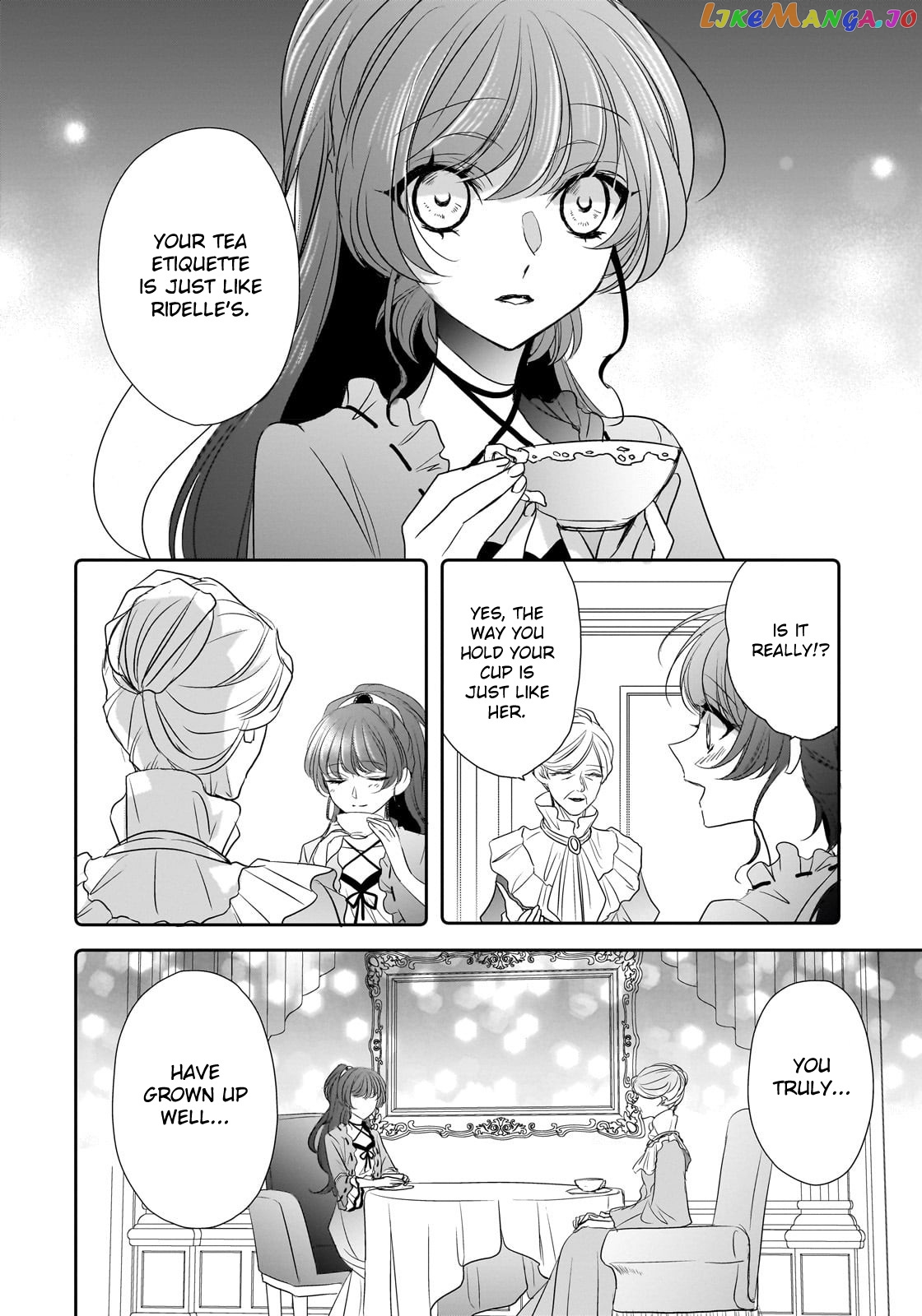 Dear Us Who Used To Be “the Ice Knight And The Failure Princess” chapter 29 - page 10