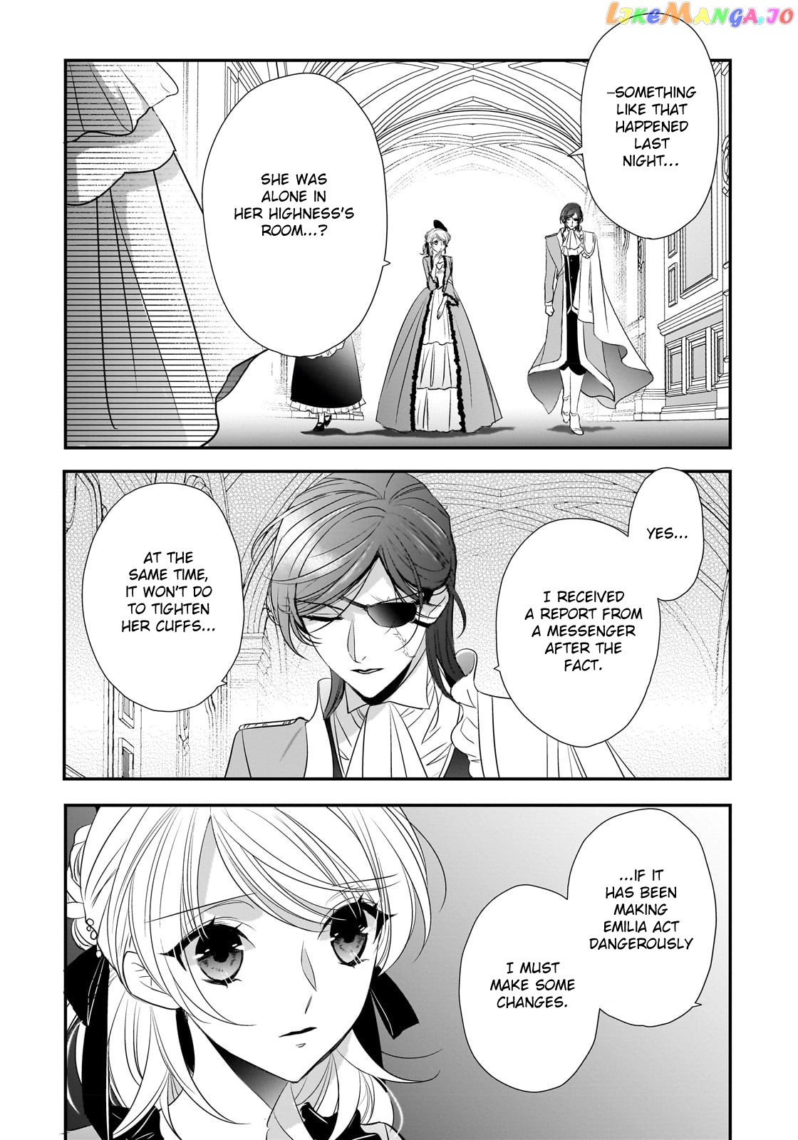 Dear Us Who Used To Be “the Ice Knight And The Failure Princess” chapter 29 - page 12