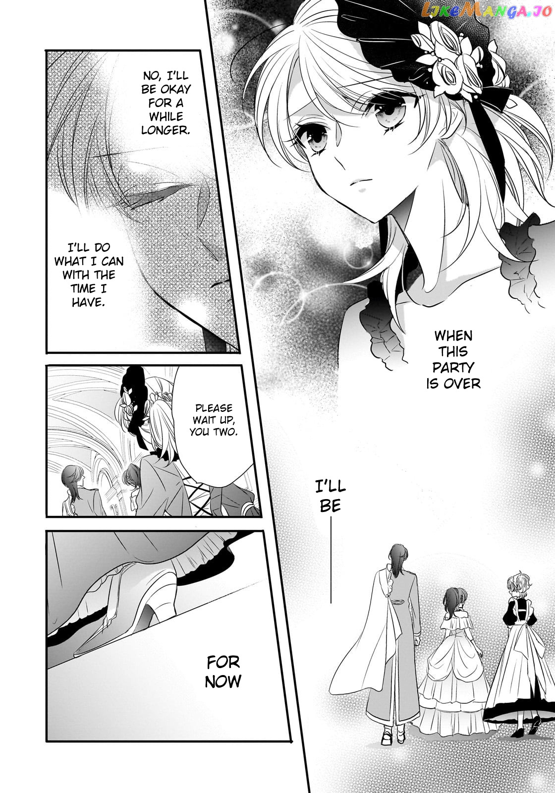 Dear Us Who Used To Be “the Ice Knight And The Failure Princess” chapter 29 - page 16