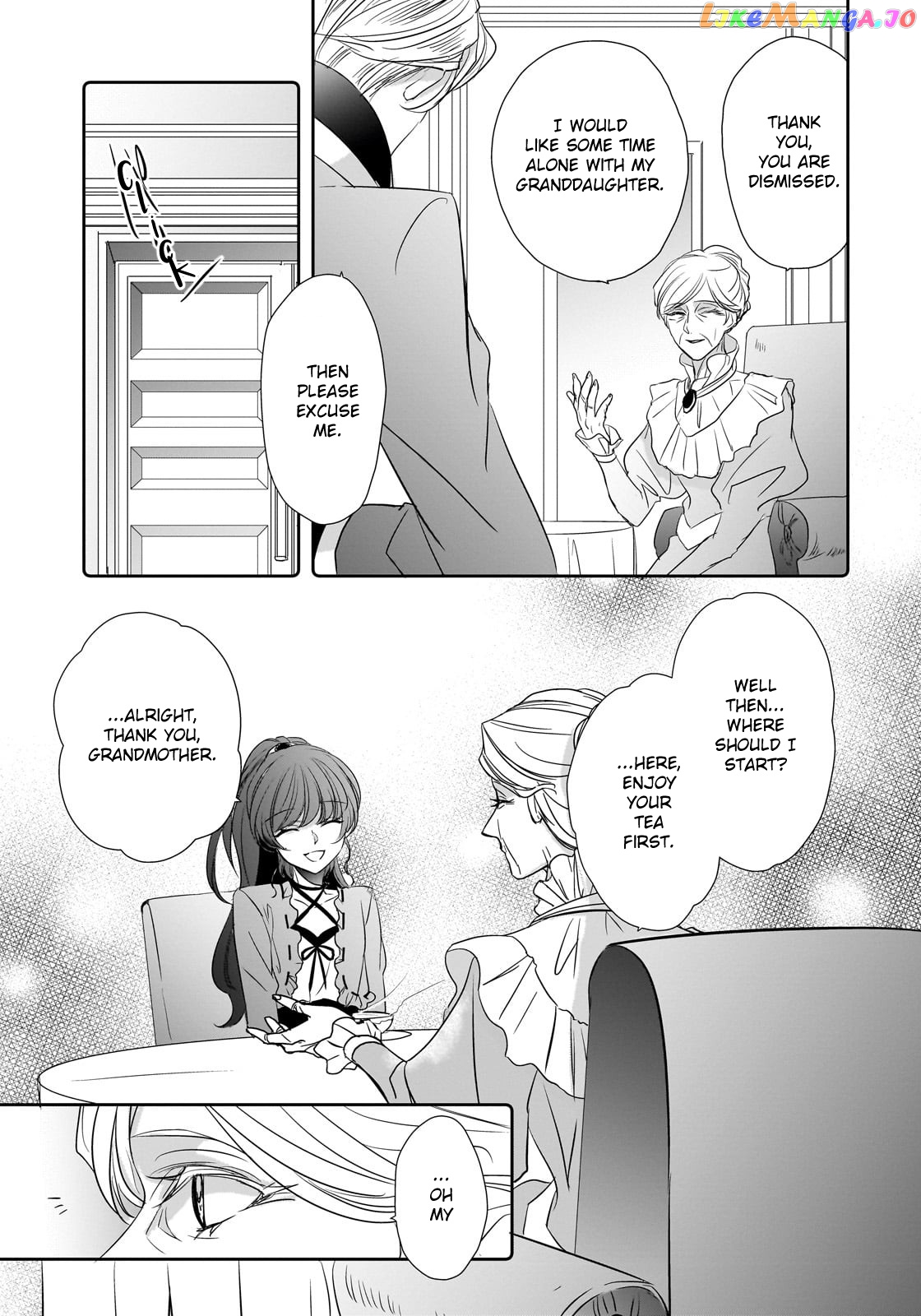 Dear Us Who Used To Be “the Ice Knight And The Failure Princess” chapter 29 - page 9
