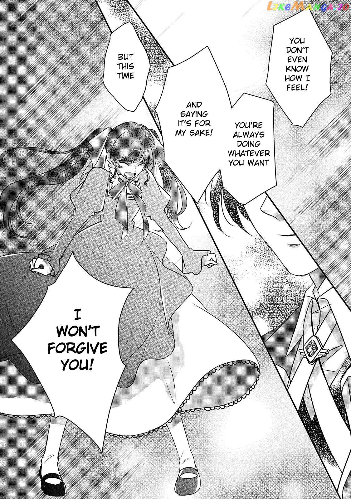 Dear Us Who Used To Be “the Ice Knight And The Failure Princess” chapter 7 - page 14