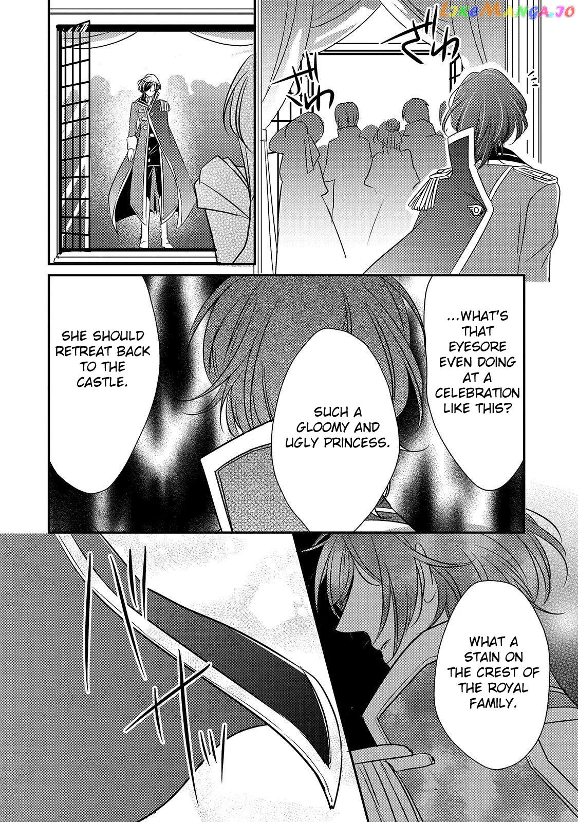 Dear Us Who Used To Be “the Ice Knight And The Failure Princess” chapter 7 - page 2