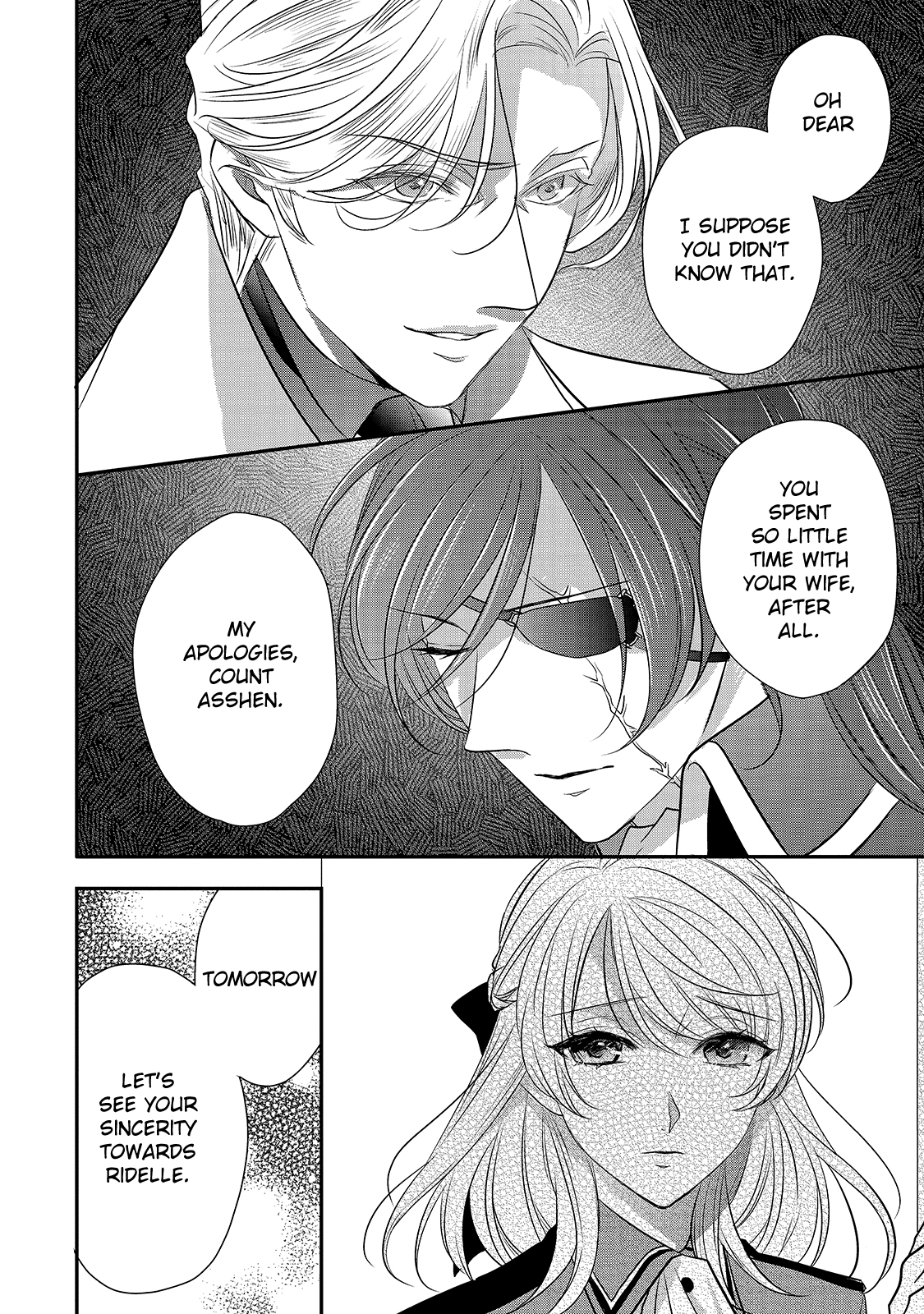 Dear Us Who Used To Be “the Ice Knight And The Failure Princess” chapter 15 - page 16