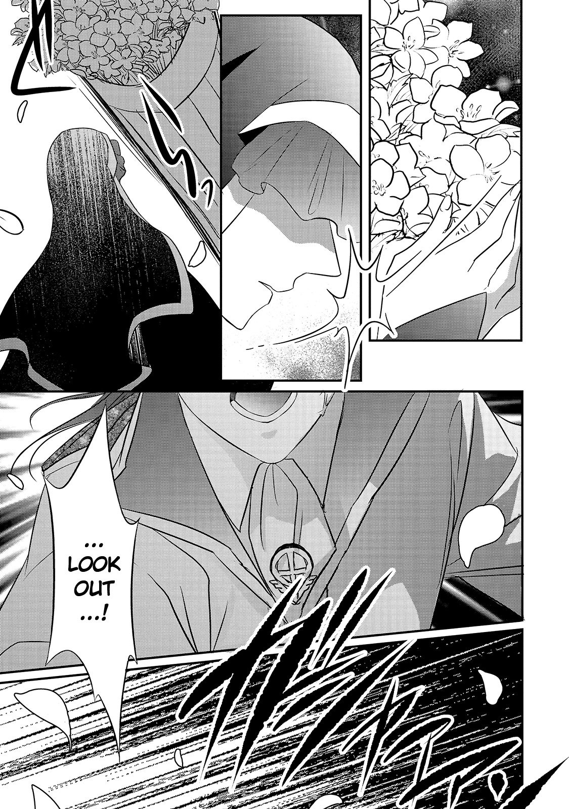 Dear Us Who Used To Be “the Ice Knight And The Failure Princess” chapter 15 - page 25