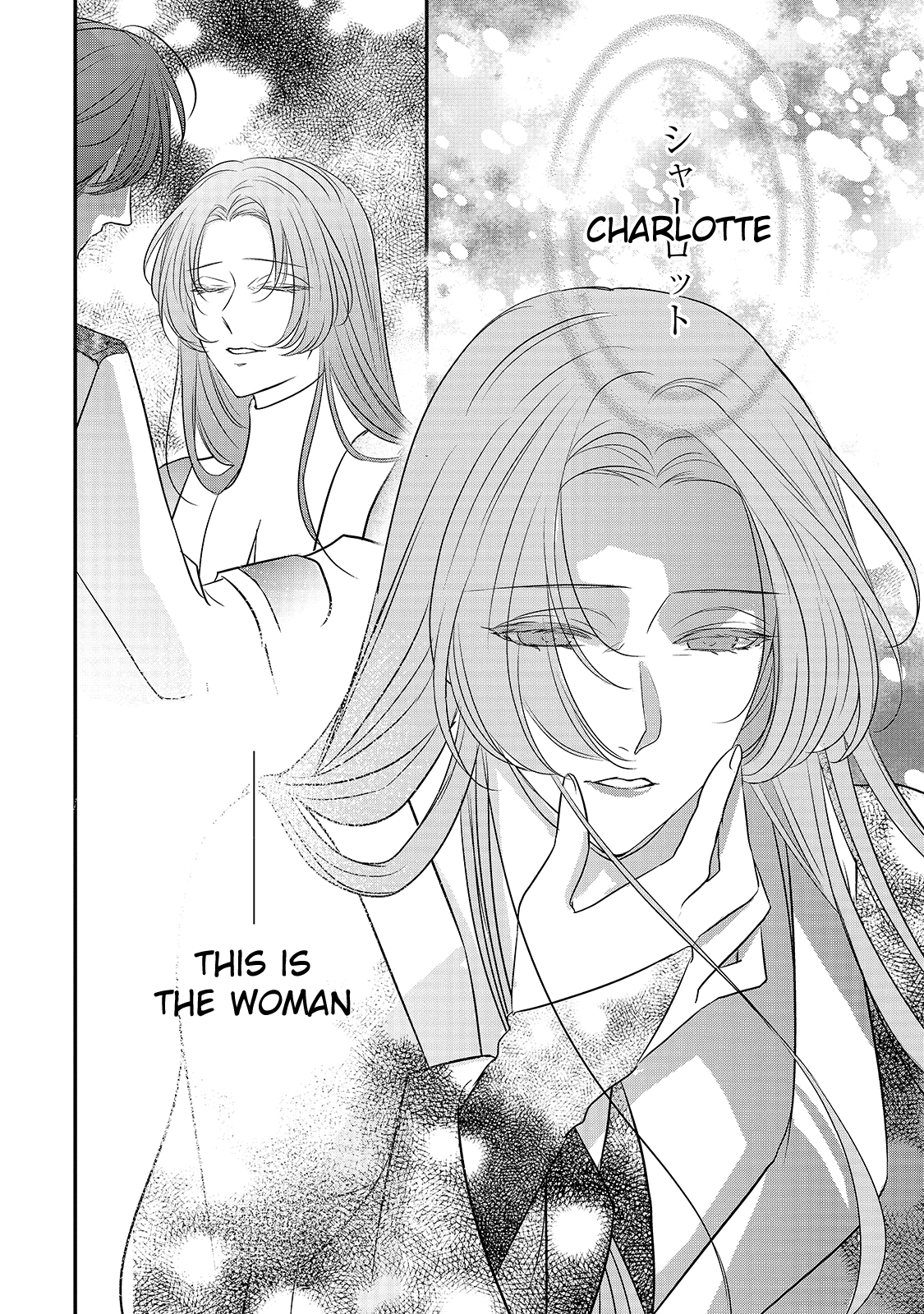Dear Us Who Used To Be “the Ice Knight And The Failure Princess” chapter 15 - page 28