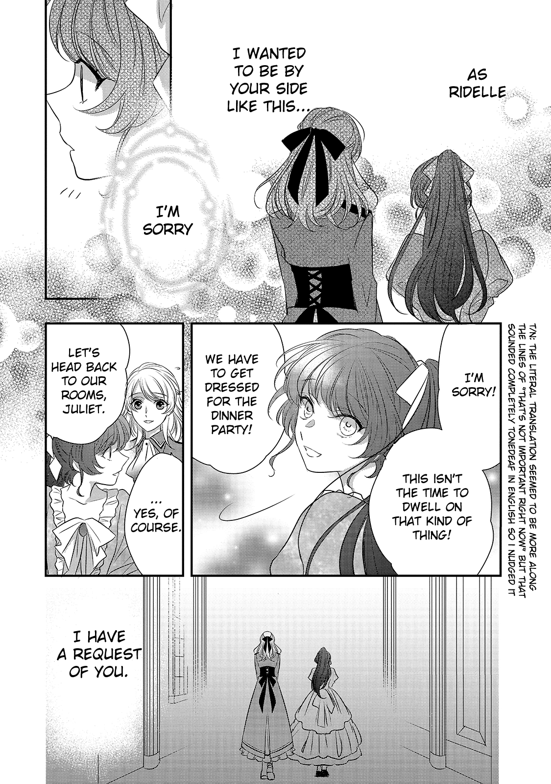 Dear Us Who Used To Be “the Ice Knight And The Failure Princess” chapter 15 - page 4