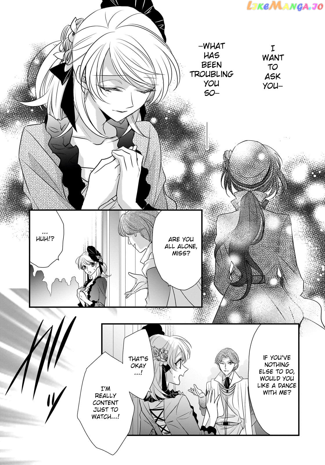 Dear Us Who Used To Be “the Ice Knight And The Failure Princess” chapter 30 - page 13