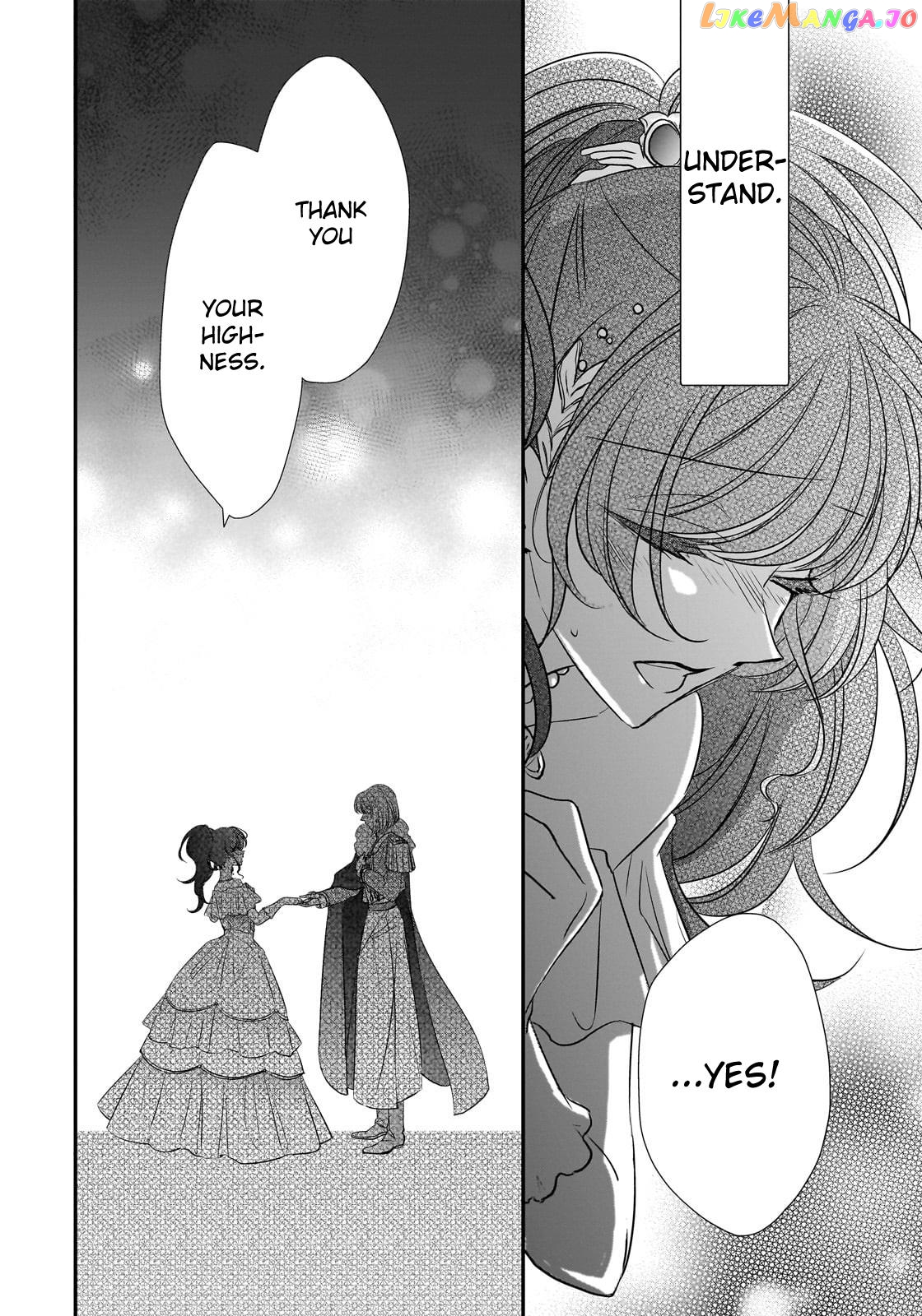 Dear Us Who Used To Be “the Ice Knight And The Failure Princess” chapter 30 - page 24