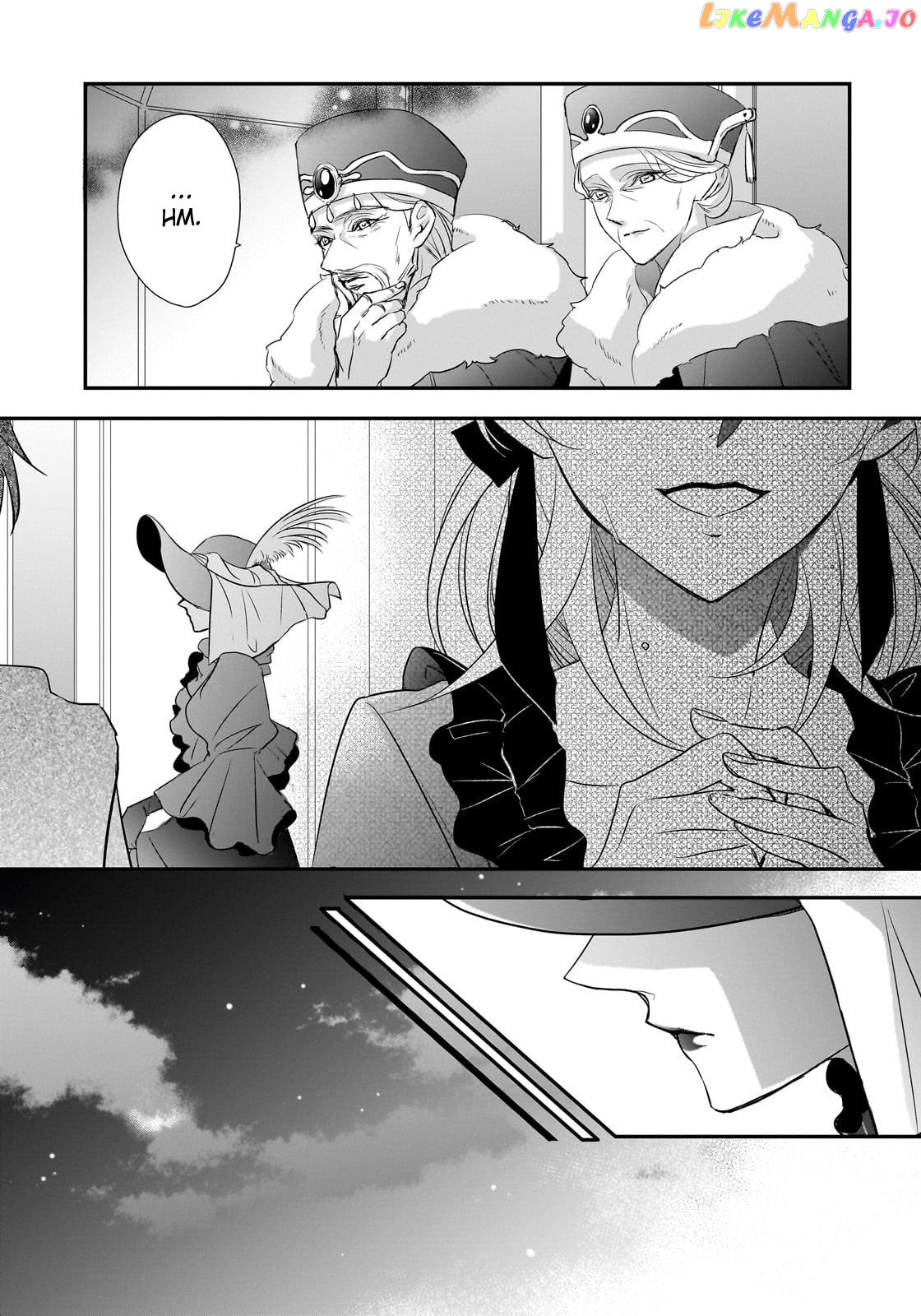 Dear Us Who Used To Be “the Ice Knight And The Failure Princess” chapter 30 - page 25