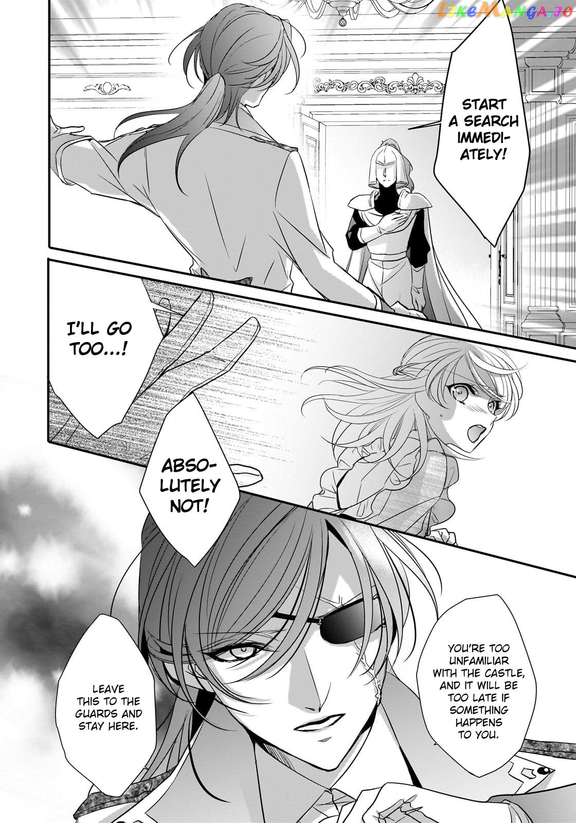 Dear Us Who Used To Be “the Ice Knight And The Failure Princess” chapter 30 - page 32