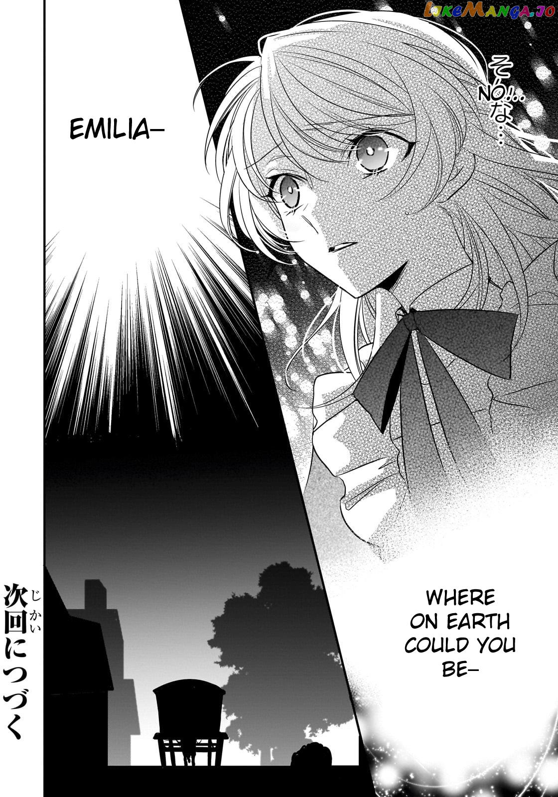 Dear Us Who Used To Be “the Ice Knight And The Failure Princess” chapter 30 - page 34