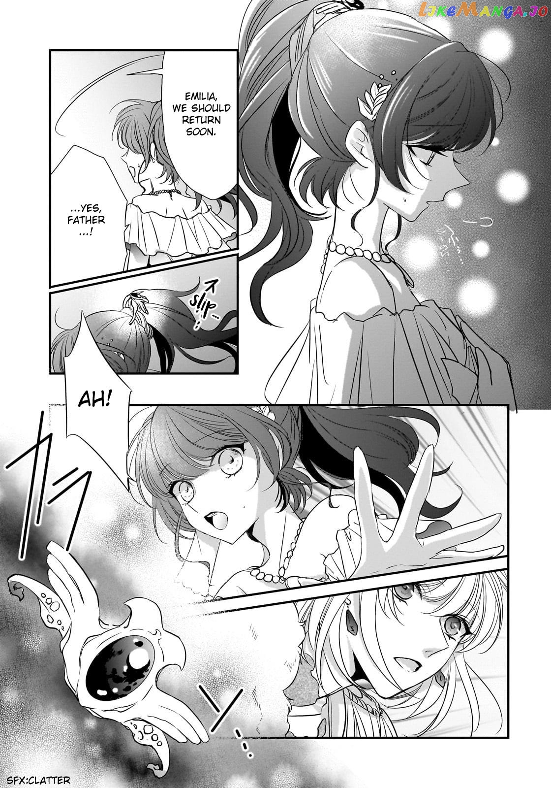 Dear Us Who Used To Be “the Ice Knight And The Failure Princess” chapter 30 - page 5