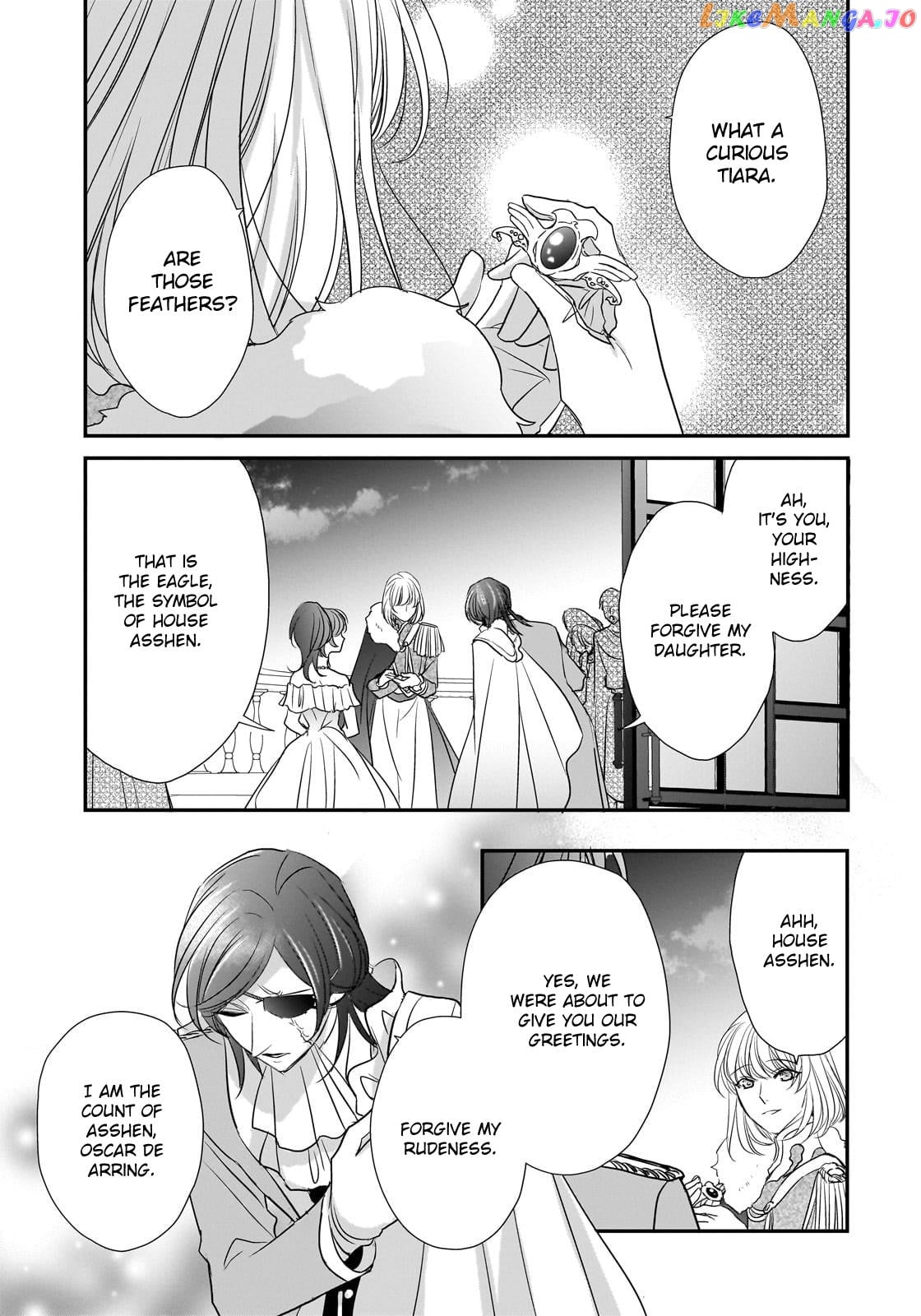 Dear Us Who Used To Be “the Ice Knight And The Failure Princess” chapter 30 - page 7