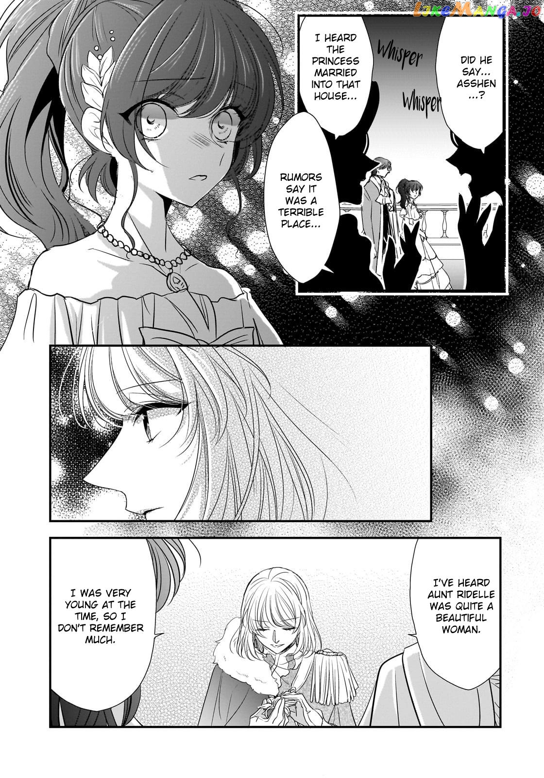Dear Us Who Used To Be “the Ice Knight And The Failure Princess” chapter 30 - page 9