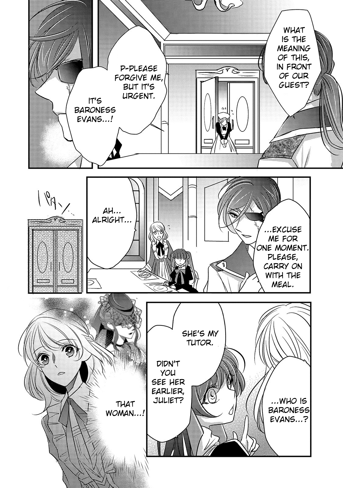 Dear Us Who Used To Be “the Ice Knight And The Failure Princess” chapter 8 - page 21