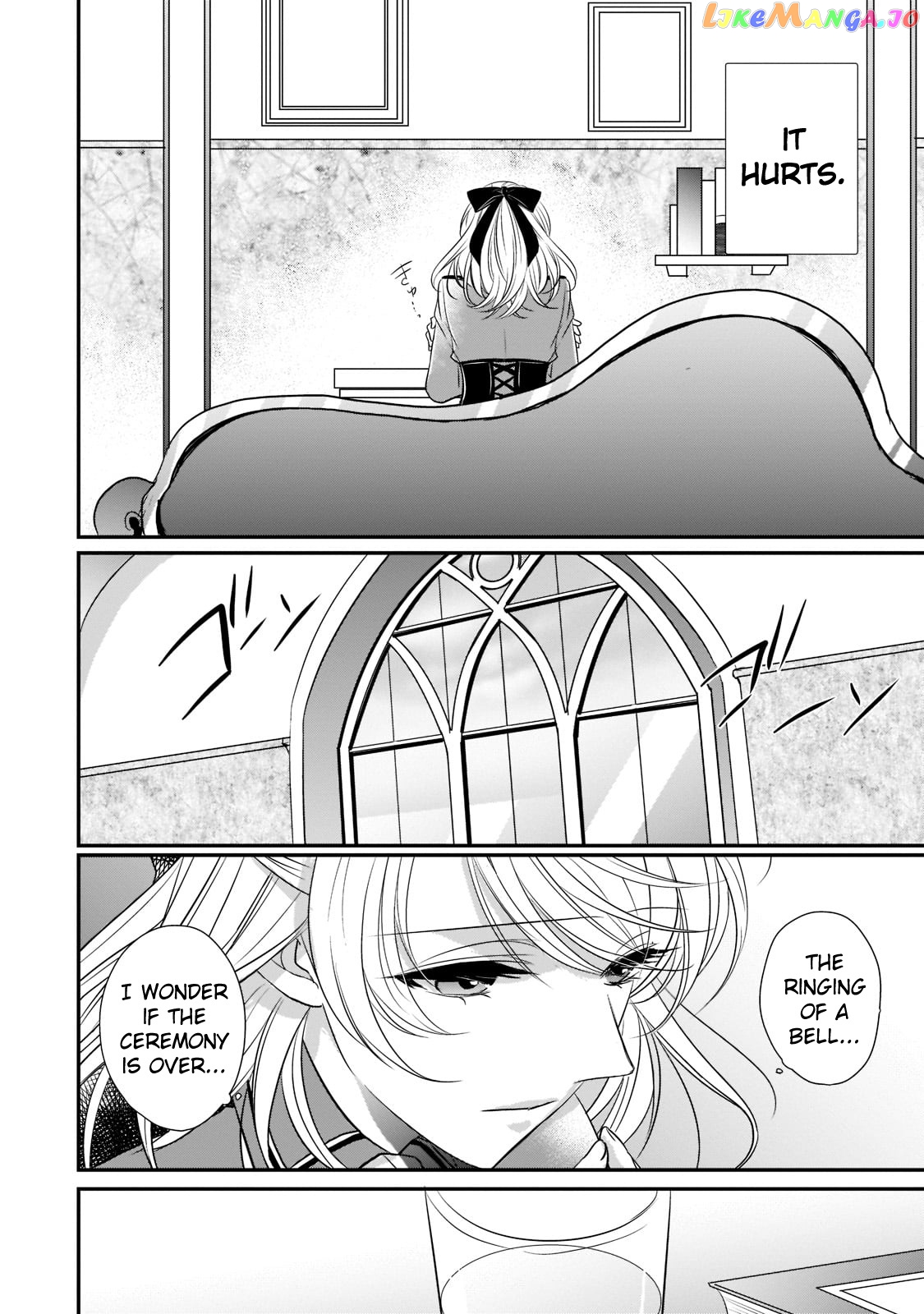 Dear Us Who Used To Be “the Ice Knight And The Failure Princess” chapter 16 - page 12