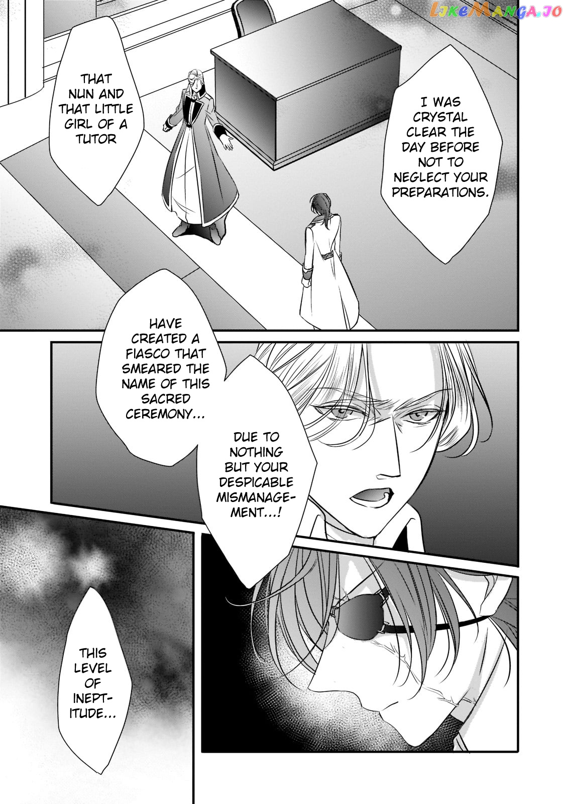 Dear Us Who Used To Be “the Ice Knight And The Failure Princess” chapter 16 - page 19