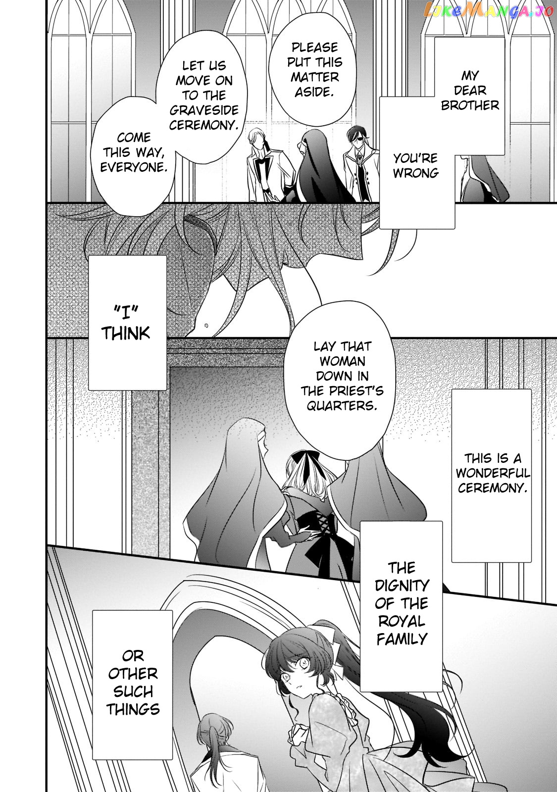 Dear Us Who Used To Be “the Ice Knight And The Failure Princess” chapter 16 - page 6