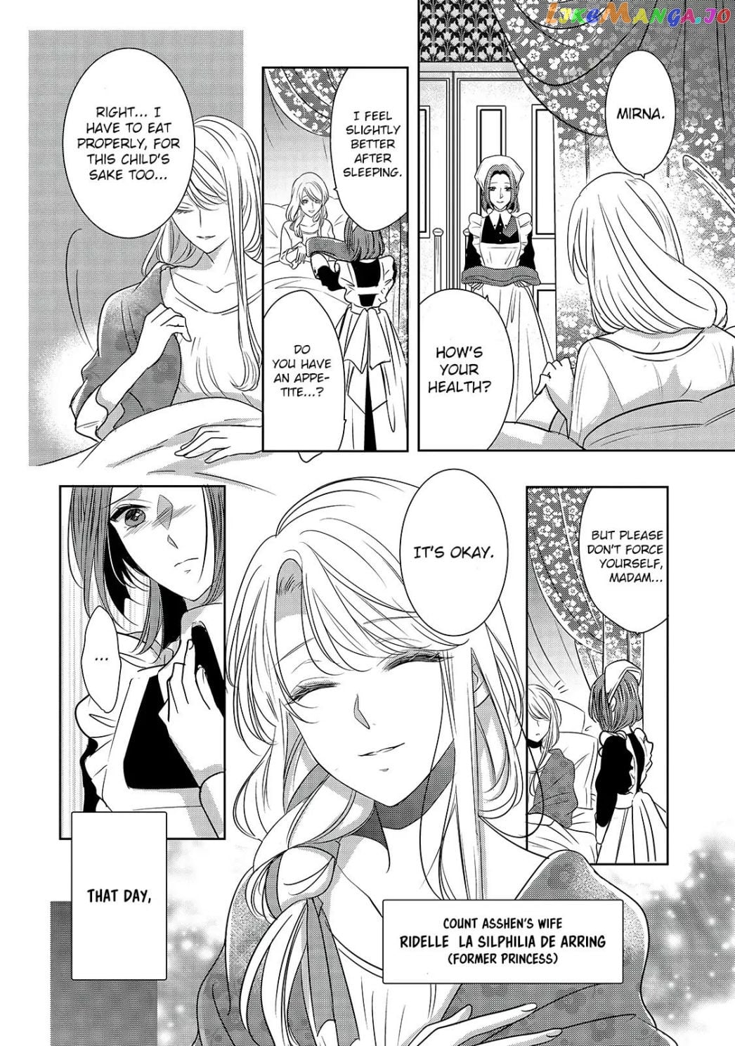 Dear Us Who Used To Be “the Ice Knight And The Failure Princess” chapter 2.1 - page 4