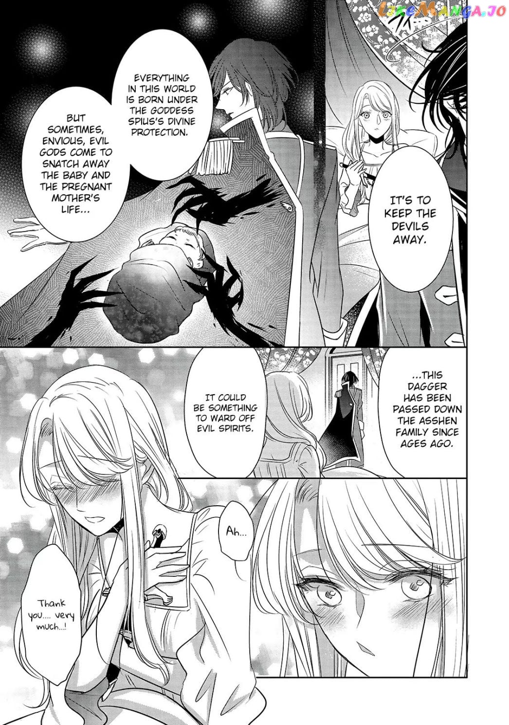 Dear Us Who Used To Be “the Ice Knight And The Failure Princess” chapter 2.1 - page 7