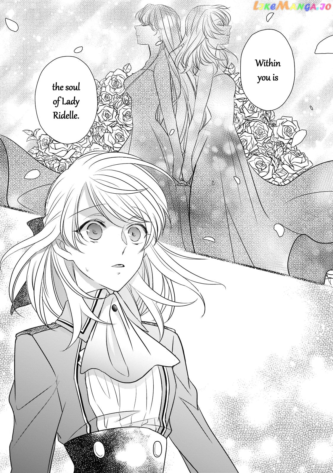 Dear Us Who Used To Be “the Ice Knight And The Failure Princess” chapter 17 - page 2