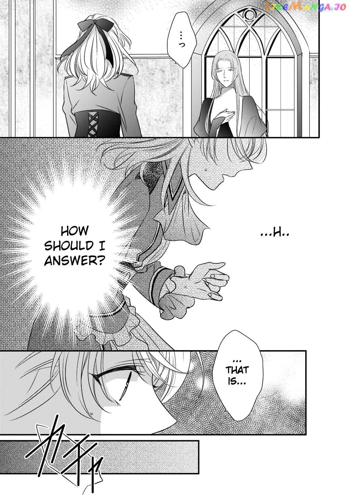 Dear Us Who Used To Be “the Ice Knight And The Failure Princess” chapter 17 - page 3
