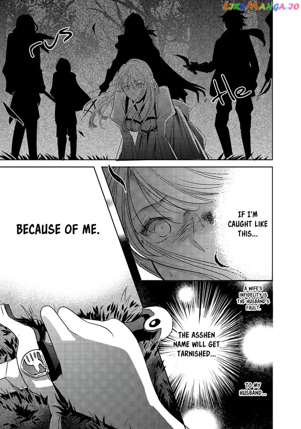 Dear Us Who Used To Be “the Ice Knight And The Failure Princess” chapter 2.2 - page 14