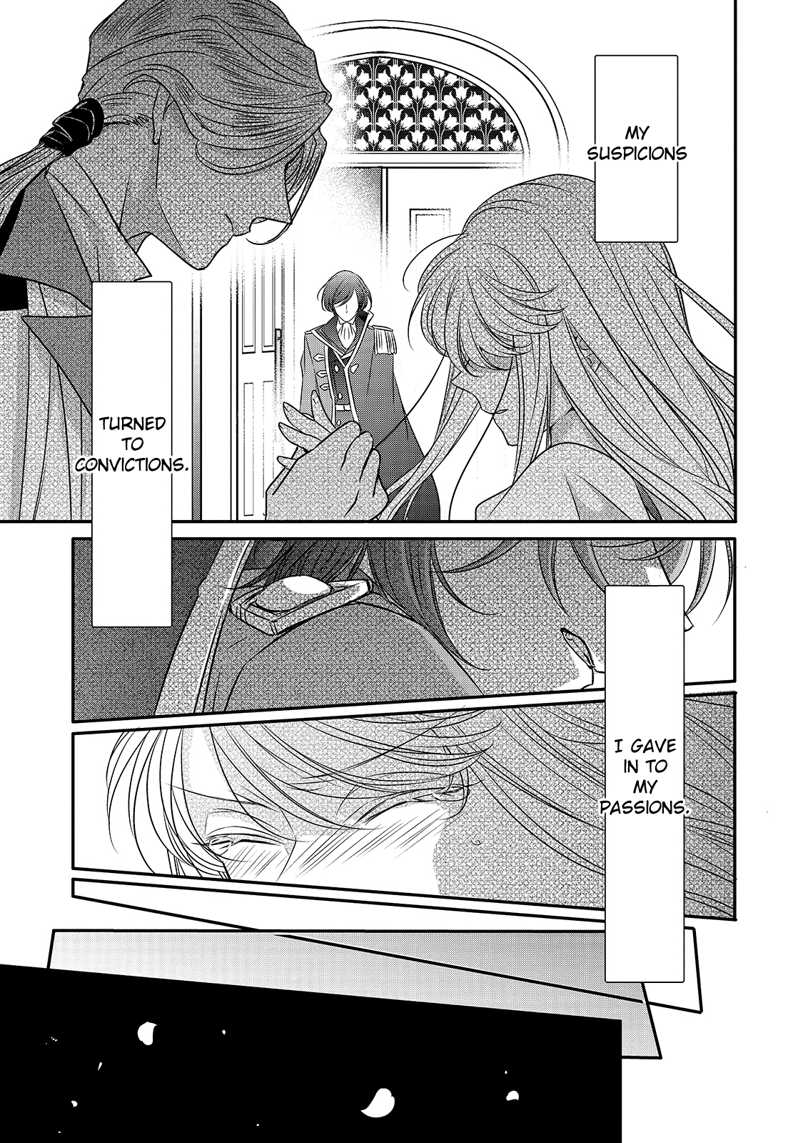 Dear Us Who Used To Be “the Ice Knight And The Failure Princess” chapter 10 - page 18