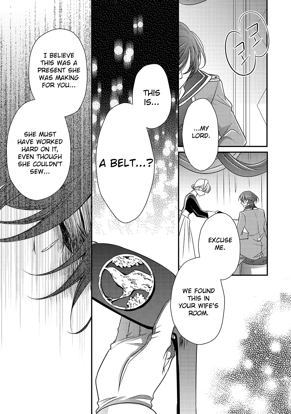 Dear Us Who Used To Be “the Ice Knight And The Failure Princess” chapter 10 - page 24